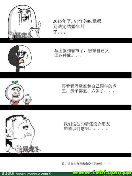 e4bd136ajw1enzjxhlmfyj20cs0h4gmd.jpg