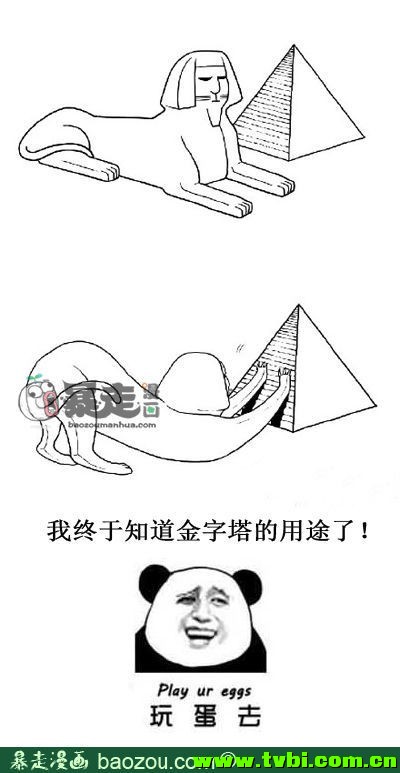 c09adddcjw1enzynbcobtj20b40lhjs7.jpg