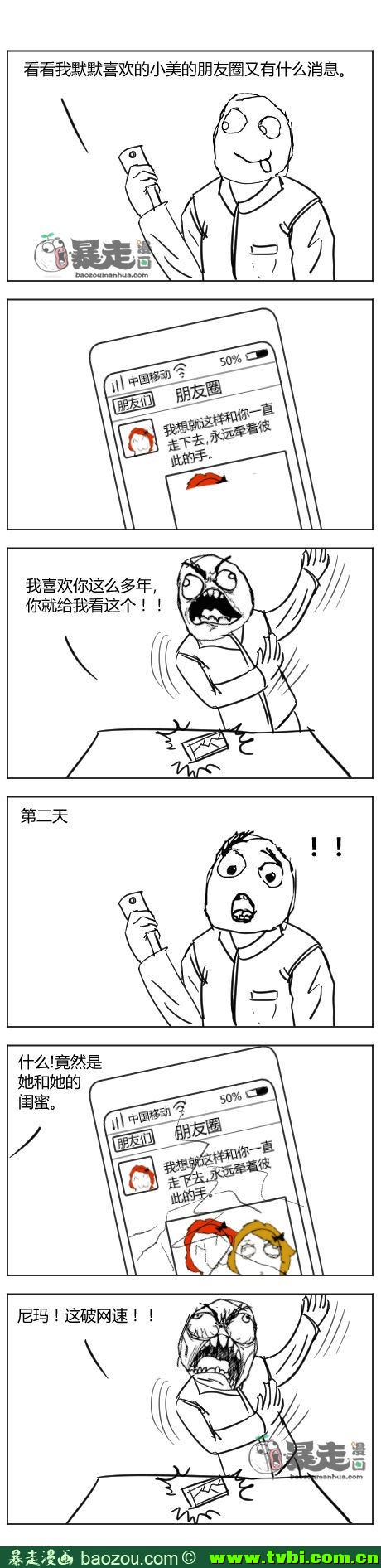 e4b44735jw1enzthbrkkcj20cs1gkn0q.jpg