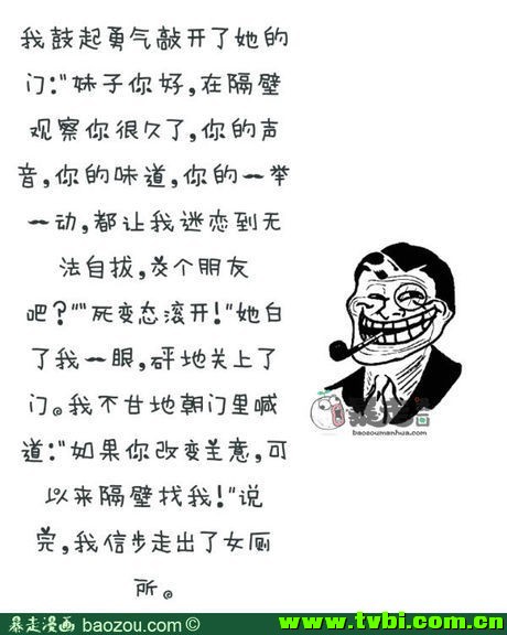 c1f6687cjw1enzyrpu1txj20cs0g0jsa.jpg