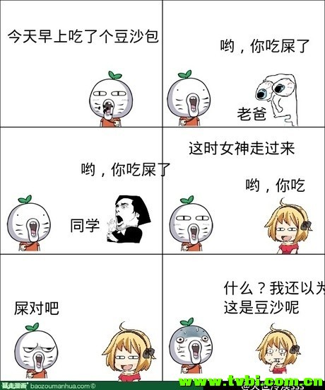 c09adb00jw1enx9j13yphj20cs0fbq4m.jpg