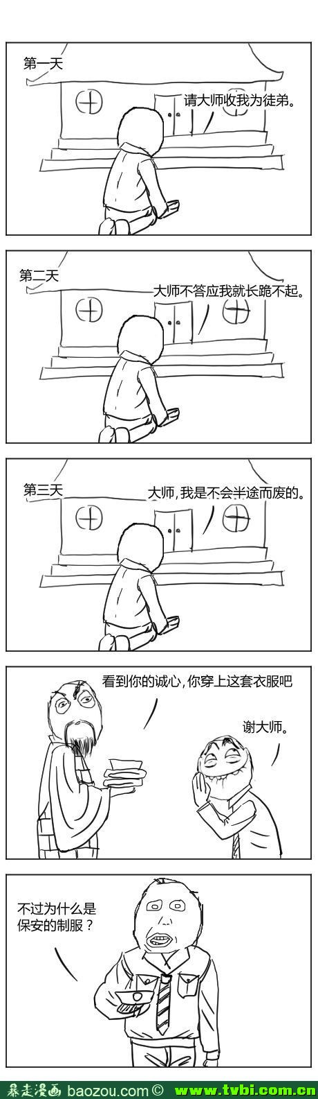 b66b8a44jw1enx7mfo9n4j20cs18176u.jpg