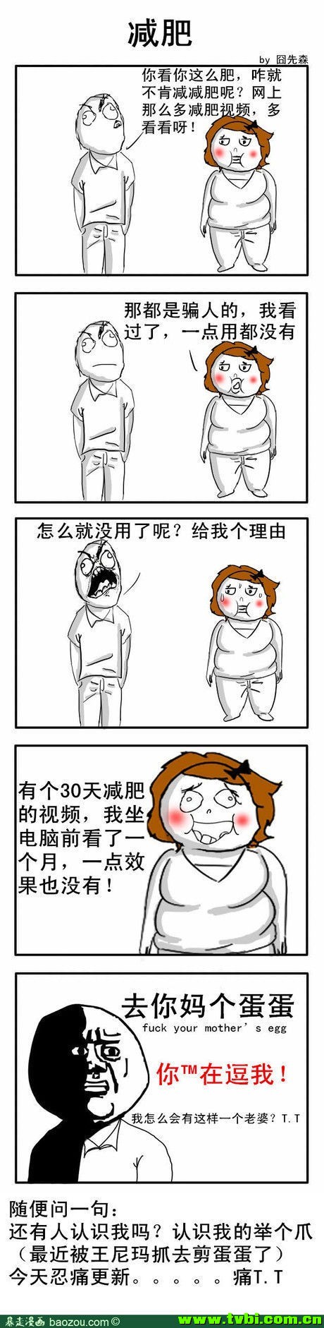 005JL1MJjw1enveknhbrfj30cs1gagpr.jpg