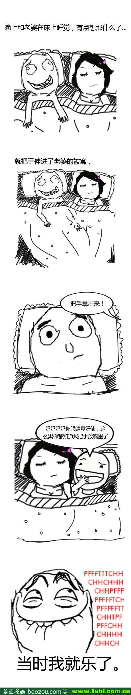 c54fdc5fjw1env7ck390uj20cs1vedjx.jpg