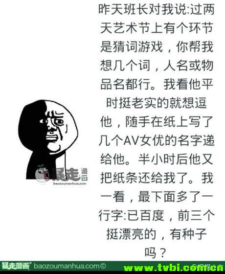 005JS92ojw1enw49uefjyj30cs0fkaay.jpg