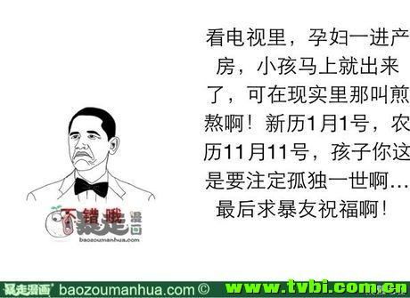 e57c3635jw1envcoozs2dj20cs09bt96.jpg