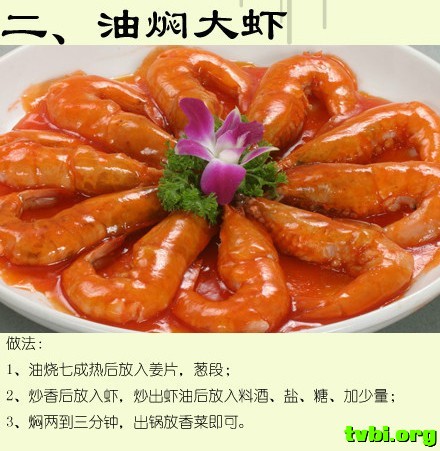 76c3809cgw1ey4v4ri423j20c80cjwgj.jpg