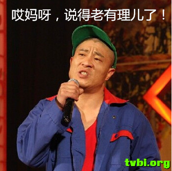 2016011808410448805.png