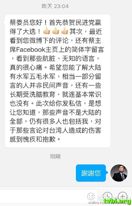 ba3cdee5jw1f06e01kngbj20hw0s1422.jpg