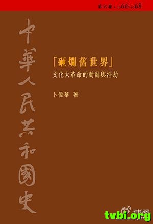 544a318cgw1edamughbhsj208c0c6q2w.jpg