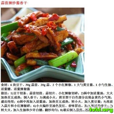 68bbdd33gw1f03qk921o6j20c80c63zz.jpg
