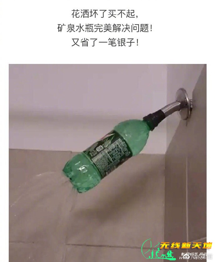d3232bc8ly1fji4cep7g8j20j60nc40f.jpg
