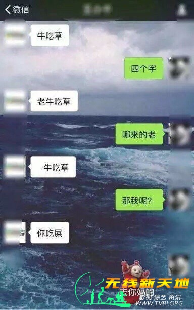 7f427769gy1fji553a6vcj20ao0h0tai.jpg