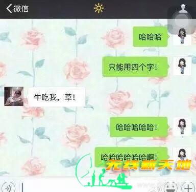 7f427769gy1fji554j7m6j20ao0afwff.jpg
