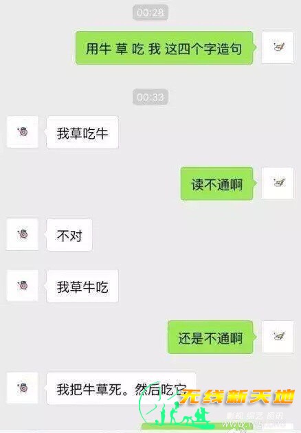 7f427769gy1fji55559jaj20c60hit9f.jpg