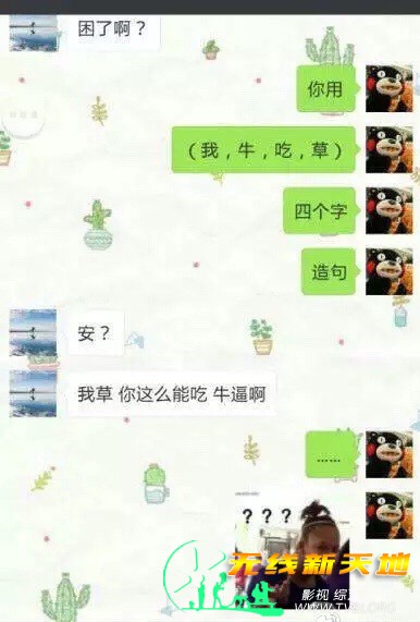 7f427769gy1fji553w8rwj20aq0fvta3.jpg