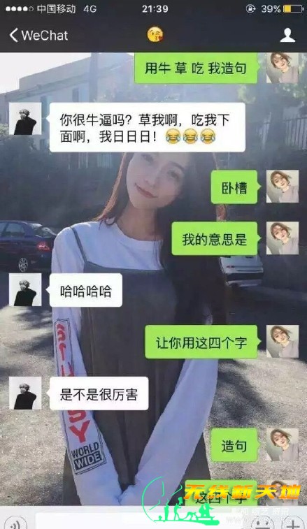 7f427769gy1fji552n1o3j20c70l1whb.jpg