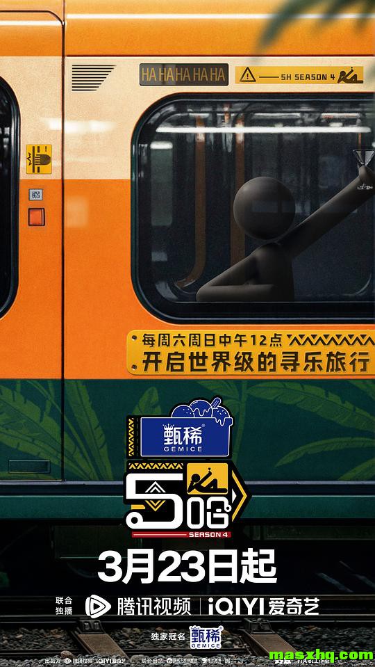 695e4ef0e1c16.png