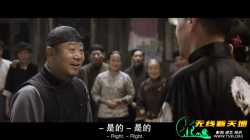 大轰炸
