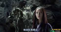 奇门遁甲