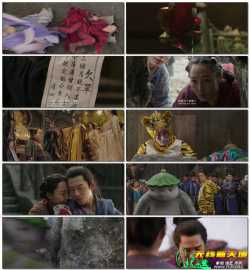 捉 妖 记2