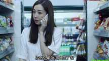 [韩国][剧情/爱情][热爱][高清1280版HD-RMVB][韩语中字]