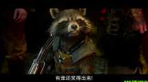 [美国][科幻/动作][银河护卫队/星际异攻队][清晰1280版HD-RMVB/国英语中字] ...