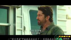 全球风暴