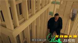 人类办事处