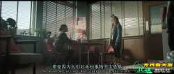 我杀死了巨人