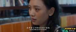 芳华