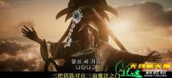 头号玩家