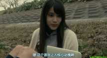 [日本][恐怖][青鬼][高清蓝光720P版BD-RMVB][日语中字]