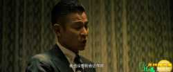 追龙