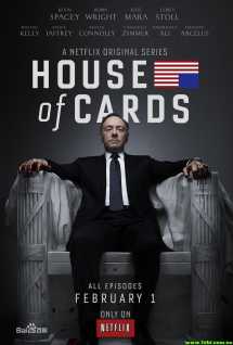 纸牌屋/House of Card 第二季