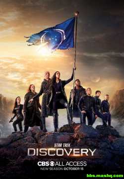 星际迷航:发现号/Star Trek: Discovery 第三季