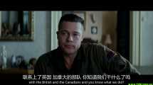 [美国][战争/动作][狂怒/战逆豪情/怒火特攻队][高清720P版BD-RMVB/中英双字] ...