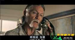 最后的疯狂