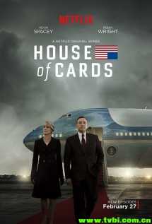 纸牌屋/House of Cards 第三季