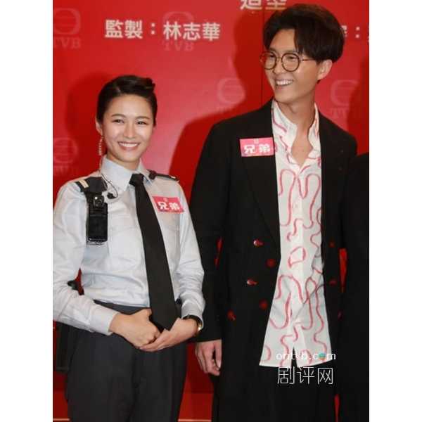 兄弟